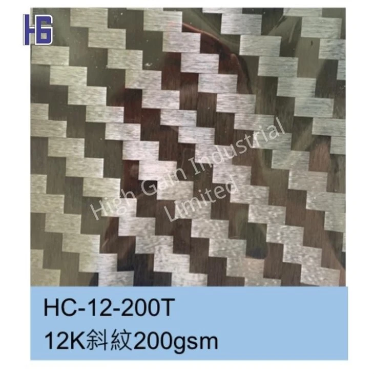 Carbon Fiber HC-12-200P