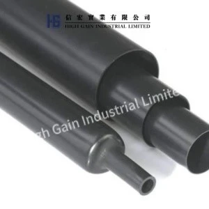 Wrapped Carbon Fiber Tube